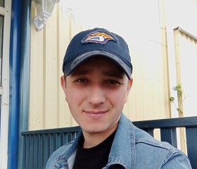 Александр, 27 лет, Лисаковка