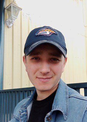 Александр, 27, Қазақстан, Лисаковка
