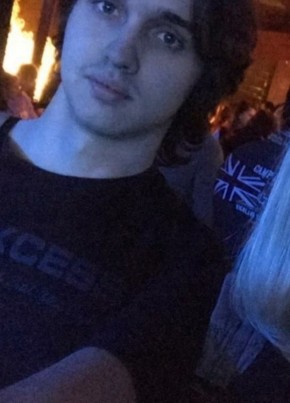 Ivan, 25, Russia, Moscow