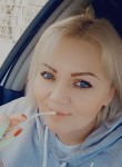 Kseniya, 35, Pyatigorsk