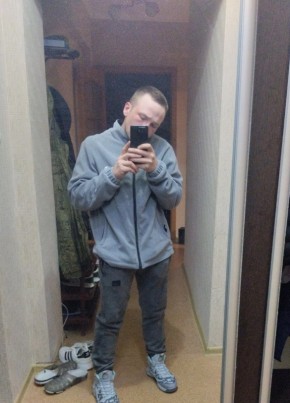 Антон, 20, Россия, Долинск
