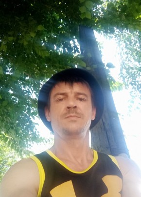 Иван, 41, Россия, Сальск
