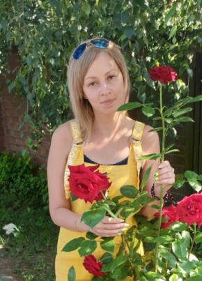 Юлия, 37, Россия, Новый Уренгой