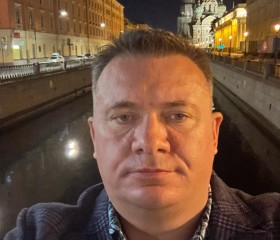 Dani, 45 лет, Санкт-Петербург