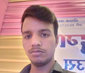Rahul, 22 года, Jāwad