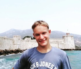 Aleks, 20, Ehingen
