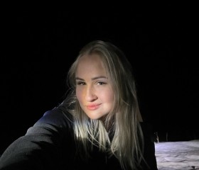 Adel, 24, Moscow