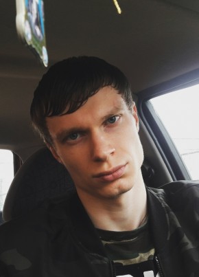Dmitriy, 29, Russia, Krasnodar