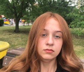 Настя, 29, Severobaykalsk