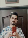 Mohammad, 27 лет, گچساران