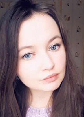 Кристина, 25, Россия, Слободской