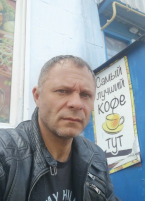Fil Borman, 40, Україна, Київ