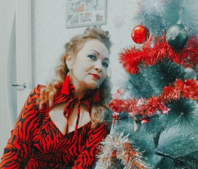 Оксана, 42 года, Нефтеюганск