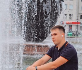 Максим, 21 год, Березовский