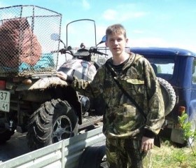 Захар, 29 лет, Хабаровск