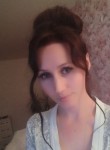 Наталья, 36 лет, Казань