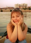 Marika, 35, Izhevsk