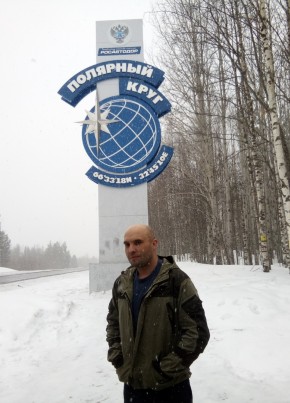 Илья, 37, Россия, Кулебаки