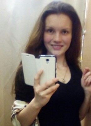 Анна, 27, Россия, Челябинск