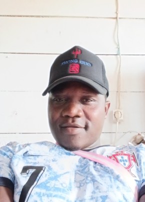 Gery из São Tomé 29 лет
