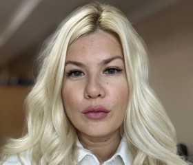 Kira, 44, Chelyabinsk