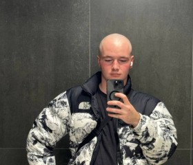 Makar, 22, Shanghai