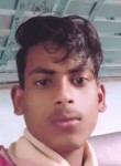 Wasim, 20 лет, Kishanganj