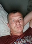 Диас - Сарапул
