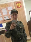 Aleksey, 26 лет, Самара