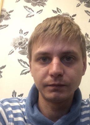 Денис, 34, Україна, Охтирка