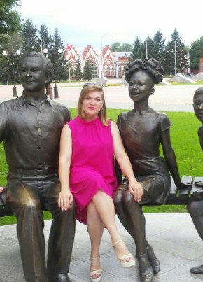 Дарья, 35, Россия, Свободный
