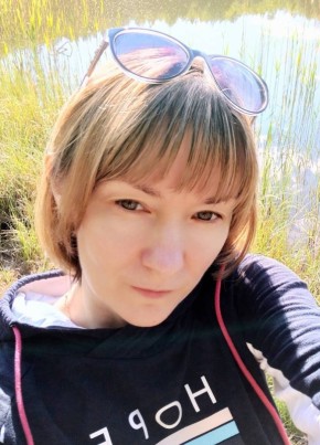 Наталья из Рязани 41 год