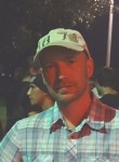 Slava, 42 года