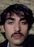 Na najibullah, 18 лет, فیصل آباد