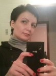 Елена, 41 год, Донецк