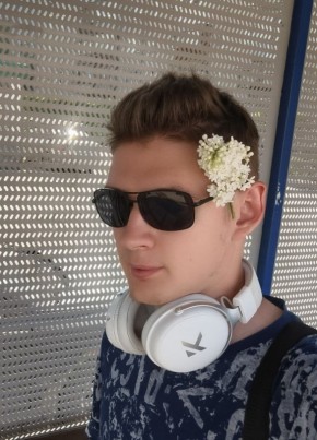 Максим из Кургана 24 года
