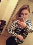 Яна, 28 лет, Москва