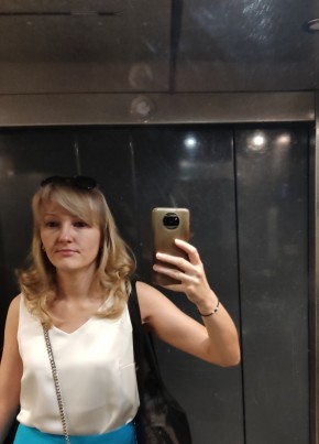 Yuliya, 36, Russia, Moscow