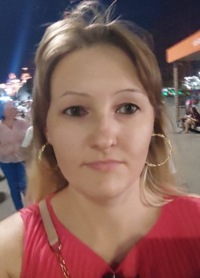 Yuliya, 34, Russia, Moscow