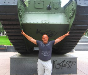 Seryezhka, 38, Tsjertkovo