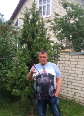 Денис, 44, Россия, Клинцы