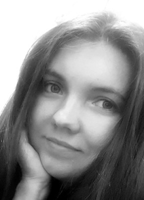 Анастасия, 27, Россия, Курган