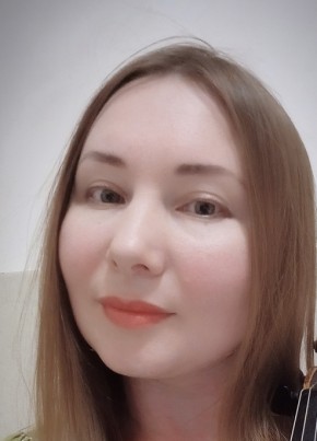 Надежда из Екатеринбурга 42 года