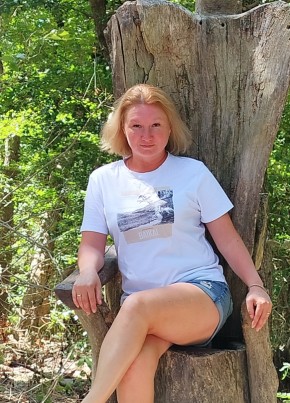 Svetlana, 43, Russia, Perm