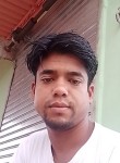 Kajal Kumar, 26 лет, Jhārsuguda