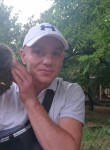 Павел, 35 лет, Київ