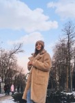 Диана, 26 лет, Новосибирск