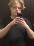 Mikhail, 22, Lyubertsy