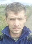 Стас, 40 лет, Артемівськ (Донецьк)