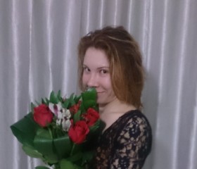 Диана, 35 лет, Уфа